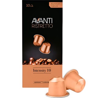 Encuentra Cafe Avanti nespresso ristretto 10cap. disponible ahora en